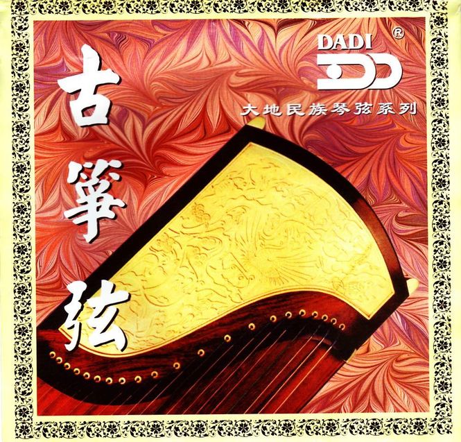 Hovedbilde Dadi strengesett for Gu Zheng