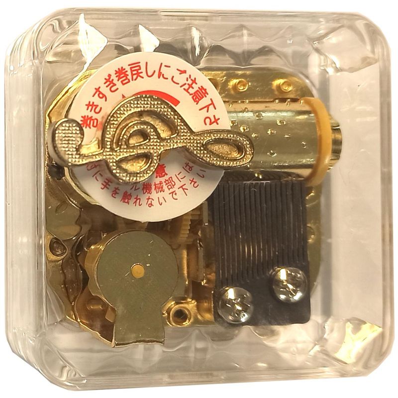 Music box Magnet - Spilledåse med magnet