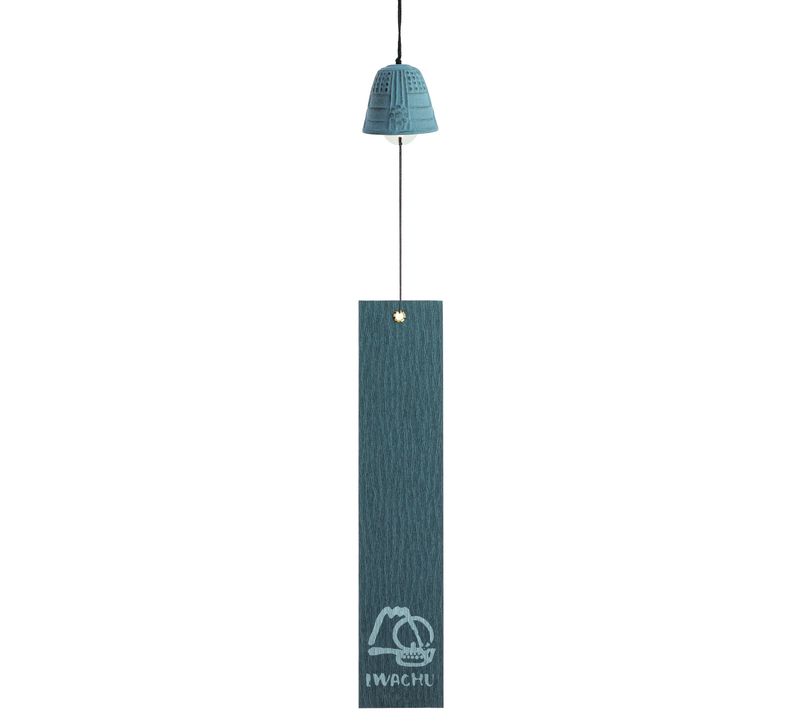 Iwachu Furin Tsurigane Wind Chime 4,5 cm, Taupé